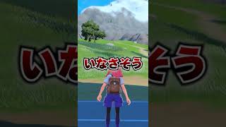 Q:色違いデカヌチャン厳選はどこでやるべき？最強の厳選場所はここです！【ポケモンSV】【スカーレット/バイオレット】