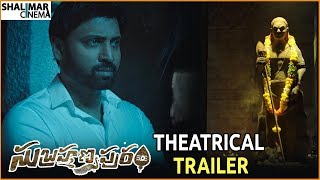 Subramaniapuram Movie Theatrical Trailer || Sumanth,EeshaRebba || Shalimarcinema