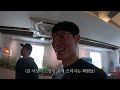 시골의 미래를 책임질 청년 사업가들의 모임에 나타난 염소인간 ep51