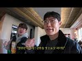 시골의 미래를 책임질 청년 사업가들의 모임에 나타난 염소인간 ep51