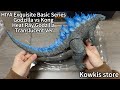 Unboxing! HIYA Godzilla vs Kong Heat Ray Godzilla Translucent Ver #hiyatoys #godzilla