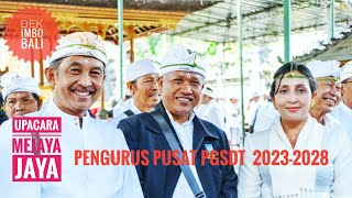 Upacara Mejaya Jaya Pengurus PGSDT Pusat Periode 2023-2028#pgsdt #dalemtarukan #bali #budaya #seni