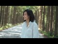 华纳音乐唱作人于文文《白衣少年》官方MV(Official Music Video)