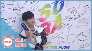 [째니타임즈] 김재환 (Kim Jaehwan)_째니타임즈 EP.13 SOBA 어워즈 현장 비하인드