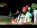 alhaj hazrat maulana qari nazrul islam sahab nijamiya title madrasa bmw unfrezzmyaccoun duet