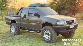 Isuzu dragon 2.8 turbo 4x4 125,000 ถูกสุดๆ