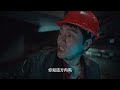 win the future ep40 starring chen kun xin zhilei welcome to subscribe