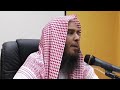 পাক্কা মুনাফিক চেনার উপায় by sheikh abdullah al kafi madani