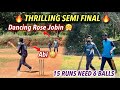 Cricket | SemiFinal 2 | Sms B vs Crics | ₹12k Sms Tournament #cricket #kanniyakumari #thrilling 🔥