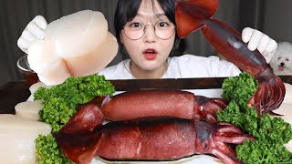 고소한 내장이 일품인 오징어통찜 키조개 관자회 먹방 Steamed Whole Squid \u0026 Raw Scallop Mukbang ASMR