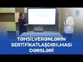 Təhsilverənlərin sertifikatlaşdırılması dərsləri | metodika və pedaqogika | Dərs 6