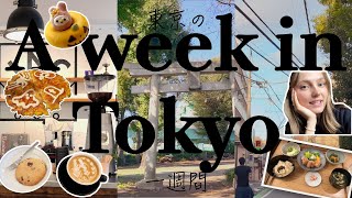 TOKYO: A week in my life | What am I *actually* doing here? Cafes, chats, apartment reset