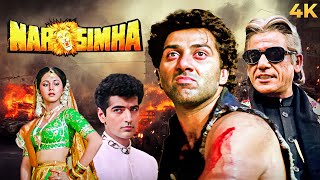 Sunny Deol Superhit Action BLOCKBUSTER Full Movie 4K NARSIMHA 1991| Dimple Kapadia, Urmila Matondkar