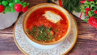 Zuppa di cavolo ricetta molto gustosa! Soupe de chou recette très savoureuse