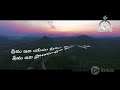 పదములు చాలని ప్రేమ ఇది telugu christian songs with lyrics