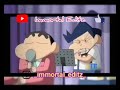 shinchan singing trending song tamil kangal rendum moojelae shinchan version immortal editz 😎😎