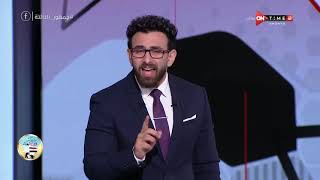 جمهور التالتة - حلقة الجمعة 12/3/2021 مع إبراهيم فايق - الحلقة الكاملة