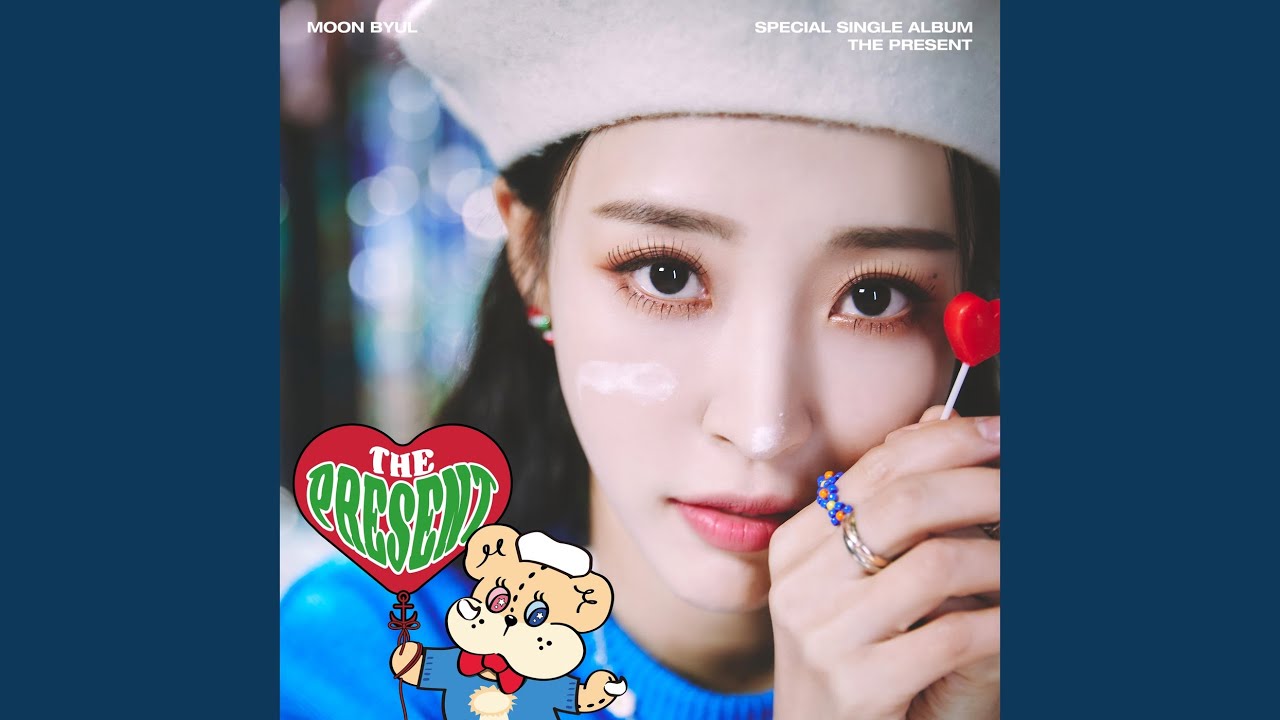 Present Youtube Music