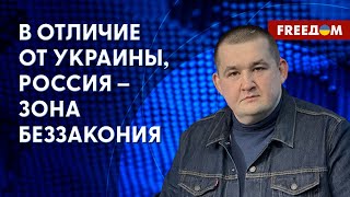 Гарантии для переселенцев. Украина помогает своим гражданам. Детали от Лисянского