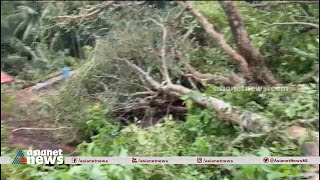 സംസ്ഥാനത്ത് രണ്ടിടത്ത് മിന്നൽ ചുഴലിയിൽ വൻ നാശനഷ്ടം | Flash Cyclone | Kasargod | Thrissur