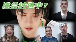 【街舞4抢先看】各路大神集结完毕，究竟谁会被王一博收入囊中呢？！ | 王一博、刘宪华Henry Lau 、张艺兴、韩庚《这就是街舞4》