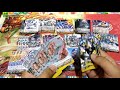 VFT EP 246 เปิด CD 02 พร้อมรีวิว Skill