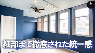 【リゾートホテルのような？】博多エリアにこんな物件あったんだ【福岡の不動産】