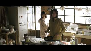 映画『stay』予告編動画