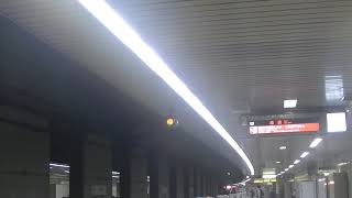 都営新宿線急行本八幡行通過（曙橋駅）