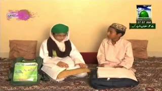 Madani Khaka DawateIslami - Cheenk ka Jawab daine ki Ahmiyat - Ilyas Qadri ka Faizan