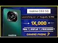 Realme C63 5G⚡Official Launched Date & Price in India | Realme C53 5G Full Specs