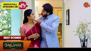 Moondru Mudichu - Best Scenes | 24 Oct 2024 | Tamil Serial | Sun TV