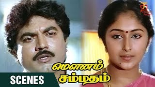 Mounam Sammadham Tamil Movie Scenes | Sarathkumar warning Vijayalakshmi | Mammootty | Thamizh Padam