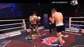 Arturos Akopian (CYP) vs Stanislav Perzhanovski (UKR) 72.5kg (W5 full fight)