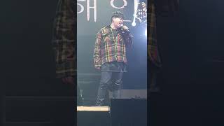 190209 M.C The Max 울산 '잠시만 안녕' 5단 고음 @울산 KBS홀