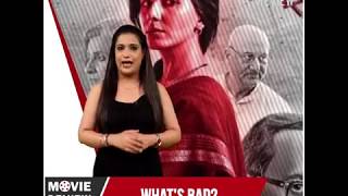 Movie Review of 'Indu Sarkar'