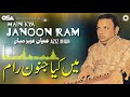 Main Kya Janoon Ram | Aziz Mian | complete official HD video | OSA Worldwide