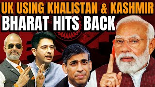 Why is UK trying to Provoke India I Indian Plan to Tackle the UK FTA I Kashmir &