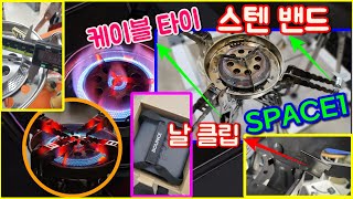 실망입니다만 구입하세요!~ 그리들 강염 캠핑버너~ 바운스 스페이스1 vs 스노우피크 vs BRS69