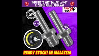 M10 / M14 Screw 【 Spindle Drill Adapter for Polish Backing Pad 】 #carcare #Backingpad #Superpaint