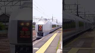 651 Series KUSATSU Limited Express passing Yagihara Station on the Joetsu Line, May 2021