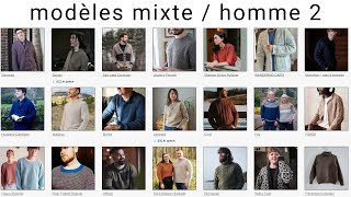 (FR) Inspiration Modèles Tricot Masculin ou Mixte 2