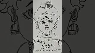 Happy new year 2025/krishna ji drawing 🚩#viralshorts #art  #trending