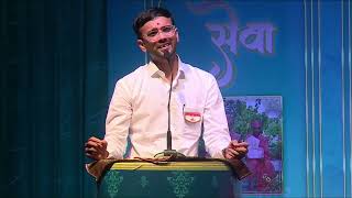 P. Chetanbhai Diyora | Gurupurnima Utsav | Indoor Stadium, Surat