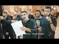 ايمن المقابي نداء زينب استشهاد الامام الصادق ع 1443 هـ