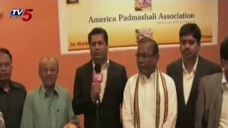 America Padmashali Association 2nd Anniversary at Virginia : TV5 News