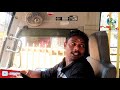 jungle safari parambikulam tiger reserve part 2 പറമ്പിക്കുളം കടുവ സങ്കേതം