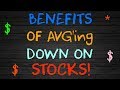 How To Average Down On a Stock Loss, Example of The Benefits!