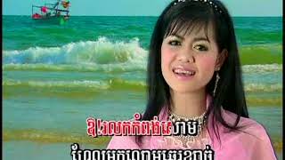 រលកកំពង់សោម ភ្លេងសុទ្ធ Rolaurk kampong som Sl rock Fem Ph Penh Coll 77 VTS 13 1