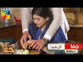 Jafaa Episode 13 | Hum Tv